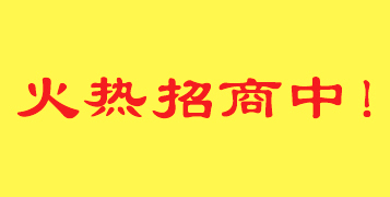 底部LOGO